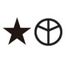 紋身貼紙組, 明星，和平, 1套