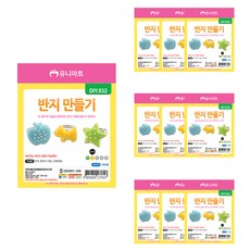 Uniart 戒指製作 DIY032, 隨機出貨, 10個