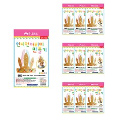 Uniart 印地安頭帶製作DIY194, 10個, 隨機出貨