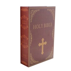 북세이프 다이얼 책금고 대, 홀리바이블