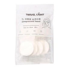 TRAVEL LIGHT 旅行壓縮毛巾, 8件, 1個