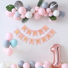 市集感性 粉紅馬卡龍 生日派對氣球組 Type 6, 混合色, 1套