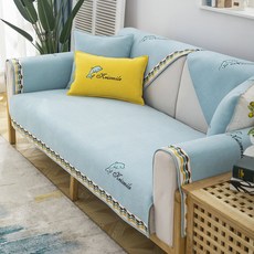 Color Wave北歐簡約沙發墊