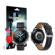 Healing Shield Galaxy Watch鋼化玻璃螢幕保護膜+心率感應膜 45mm, 單色, 2套