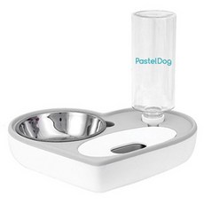 Pasteldog 心形自動澆水寵物衛生餐具, 500毫升, 灰色的