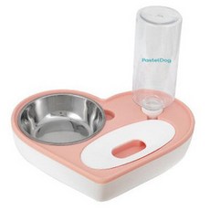 Pasteldog 心形自動澆水寵物衛生餐具, 500毫升, 粉色的