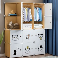 가팡 플라스틱 거실 귀여운 수납장 A, 화이트