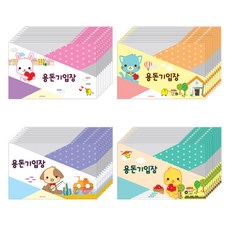 misoro 零用錢機入口 4件套 1526, 小狗, 小雞, 兔子, 貓, 10組