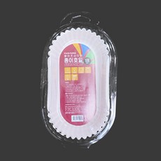 푸드페이퍼 에어프라이어 타원형 종이호일 중 16.5 x 7.5 x 4.5 cm 50p, 1개