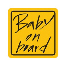 Here I am Jjakbuteo Baby on board 正方形汽車磁鐵貼紙 其中一款, 混合顏色, 1個