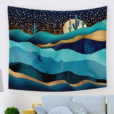 I Love Home 質感風景畫掛毯, Type5