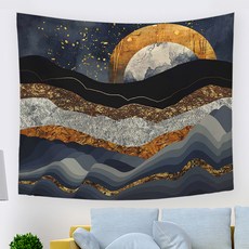 I Love Home 質感風景畫掛毯, Type30