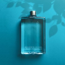 輕巧方型扁平水壺, 12號, 500ml