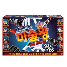 AMAZING 300種魔術 + 說明書, 1個