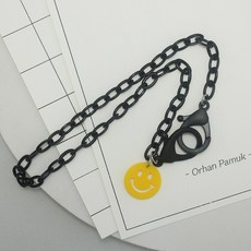 VIDANGIL KIDS' 孩童硬幣微笑口罩掛繩