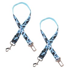 I Love Car寵物車用牽繩安全帶, 藍色軍事, 2個