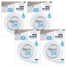 Kotech 防水膠帶 白色, 1套