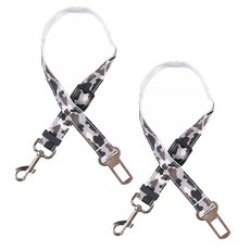 I Love Car寵物車用牽繩安全帶, 白軍, 2個