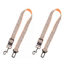 I Love Car 寵物車用項圈安全帶, 橘色豹紋, 2個