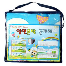 雙面鋁布野餐墊, 混色