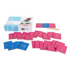 Toys for Life 觸覺字母玩具, 混色