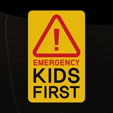 1AM 차량용 스티커 04 박스 KIDS M, 옐로우, 1개