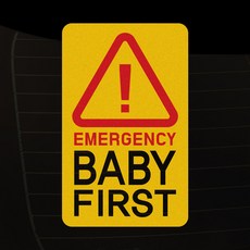 1AM 차량용 스티커 03 박스 BABY L, 옐로우, 1개