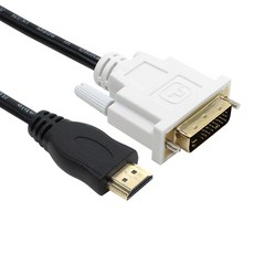 넥시 HDMI TO DVI 1.4Ver 케이블 NX-HDMI TO DVI, 1개, 5m