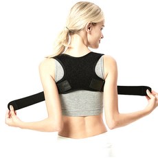 Welluv優質外出可能的端正肩膀姿勢帶 黑色, 2個