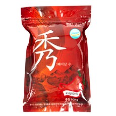 Careful Made青陽辣椒粉 中辣, 500g, 1包