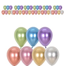 Sempertex Reflex 綜合氣球 13cm 50入, 萊姆綠, 藍色, 紫羅蘭色, 玫瑰金, 粉紅色, 金色, 銀色, 1套