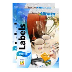 標準透明防水雷射專用標籤紙 210 x 297 mm AL001CP, 1格, 50個