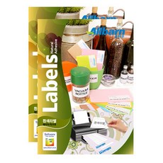 優質雷射噴墨兩用標籤紙 白色 100.1 x 33.7 mm AL016, 16格, 200個