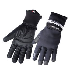 NSR Fondo Winter Gloves 冬季自行車手套, 黑色的
