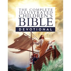 Complete Illustrated Children's Bible Devotional, Harvest House Publishers