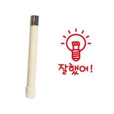 DESIGN AGIT Milky 長型 Large 做得好 印章, 混色, 紅色, 1個