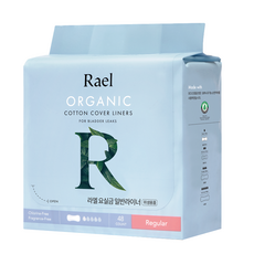 Rael 中性失禁襯墊一般, Regular, 48入, 1包