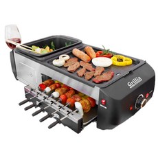 Beancruise 3in1 多功能電烤盤 Griglia, BCQ-1300