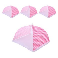 ANTS 食物保溫罩, 4個