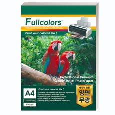 fullcolors 霧面雷射相紙, A4, 100張