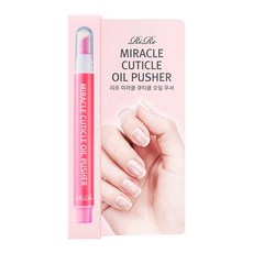 RiRe 指甲緣角質層推棒, 單色, 1支