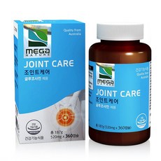 mEGa NATURE 葡萄糖胺膠囊, 360顆, 1罐