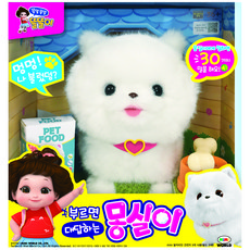 Toritori 小朵莉 當你打電話給咪咪世界時會接聽的Mongsil, 混色, 28cm