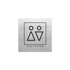 羅馬克亮面銀室內裝潢洗手間標示牌 方形S, 男女通用, 1個