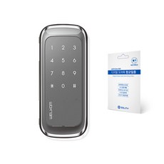 웰콤 유리 단문 전용 클립형 디지털 번호키 도어록 WGT130 + 필름 세트