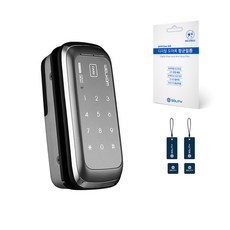 SOLITY Welkom 玻璃單門專用夾扣式數位密碼鎖 WGT330 + 保護膜 + 感應卡鑰匙 2種 x 2入組, 簡易配送商品