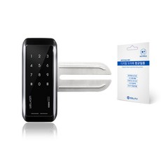 웰콤 유리 단문 전용 날개형 번호키 도어락 WG-10N + 필름 세트, 고객직접설치