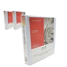 Eco PP環保PP梯形活頁夾 3孔 3cm A4, 白色, 3個