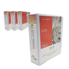 Eco PP環保PP梯形活頁夾 3孔 7cm A4, 白色, 4個