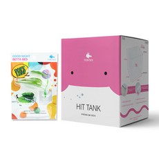 MOBYDICK 熱銷魚缸 + 晚安葉子鬥魚床套組, 混合顏色, 1個